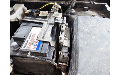 Austral çıkma motor beyni Austral çıkma motor beyni